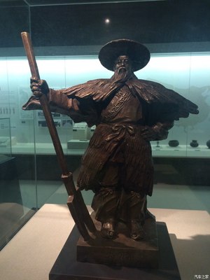 老驥伏櫪,志在千里