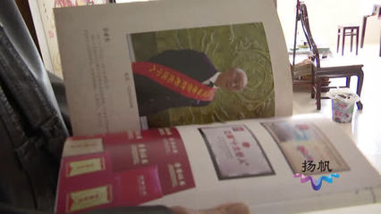 老驥伏櫪!揚州八旬老人憑一己之力修好小區(qū)道路